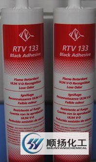 东莞顺扬贸易 专业代理东芝迈图有机硅胶RTV133，黑色膏状，品质与价格的双重保障