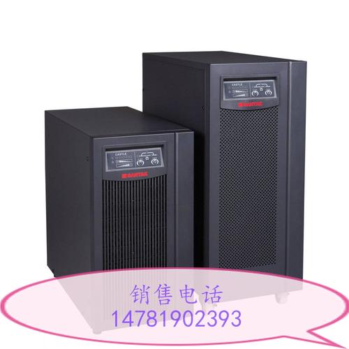 山特1KVA UPS电源代理与贸易代理 市场机遇与合作模式全解析